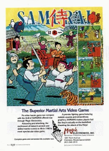 Portada de Samurai Nihon-Ichi