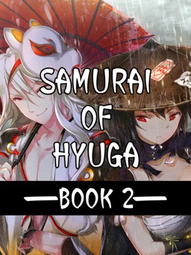 Portada de Samurai of Hyuga Book 2