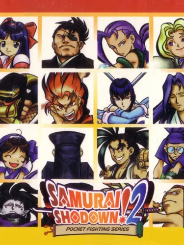 Portada de Samurai Shodown! 2