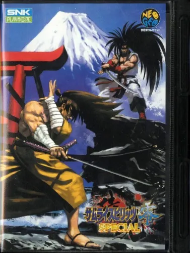 Portada de Samurai Spirits Zero Special (Fixed)