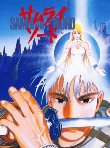 Portada de Samurai Sword