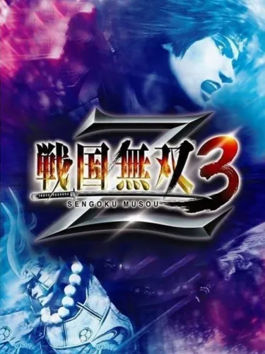 Portada de Samurai Warriors 3 Z
