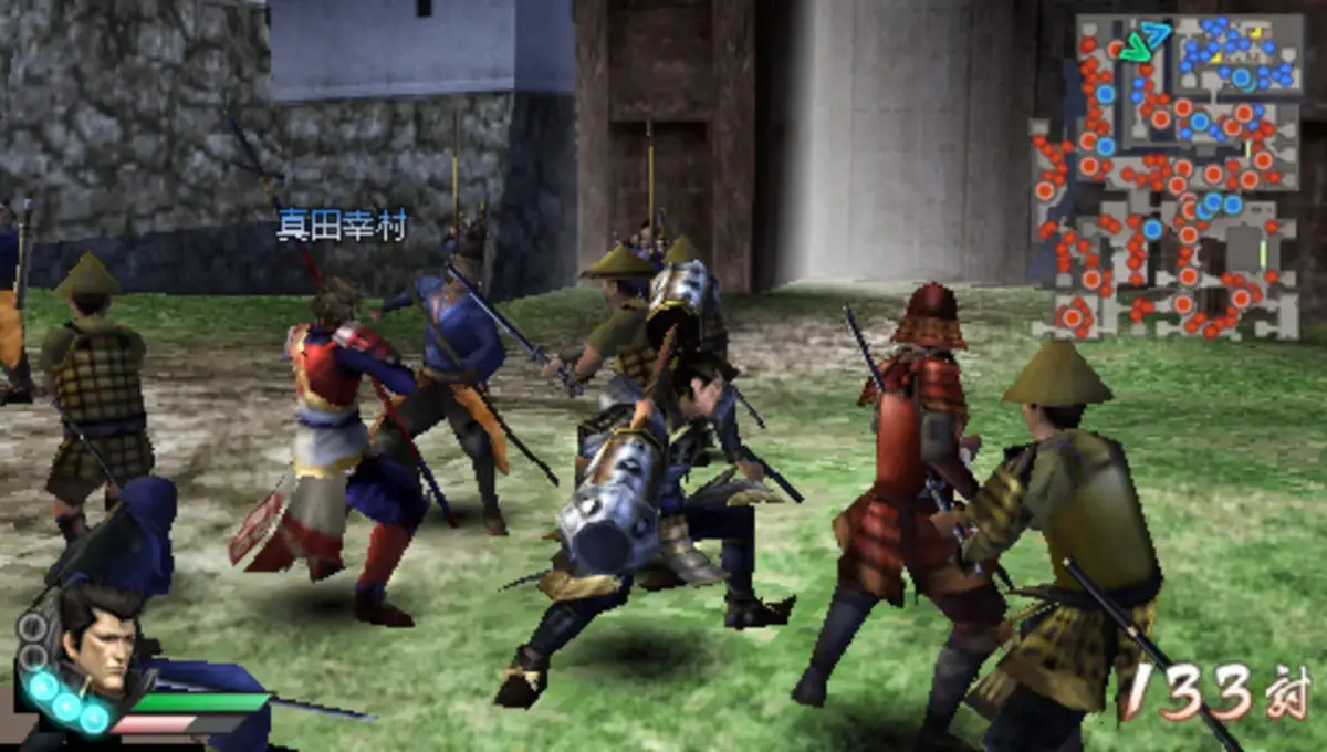 Samurai Warriors 3 Z: Special