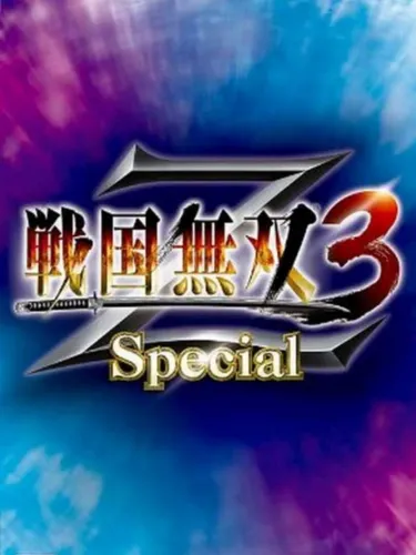 Portada de Samurai Warriors 3 Z: Special