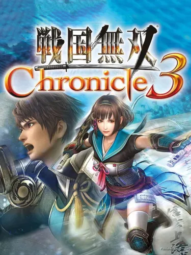 Portada de Samurai Warriors Chronicles 3