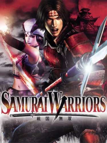 Portada de Samurai Warriors