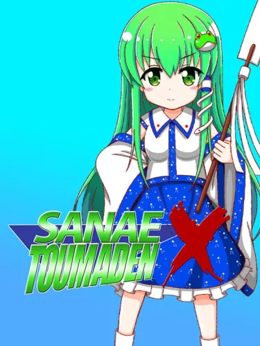 Portada de Sanae Toumaden X