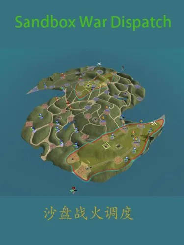 Portada de Sandbox War Dispatch