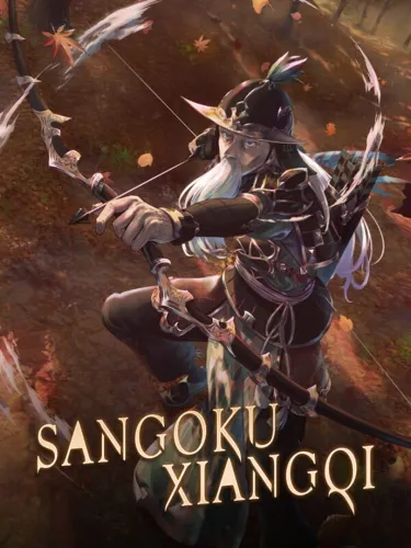 Portada de Sangoku Ziangqi
