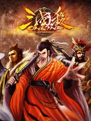 Portada de Sānguó Shā Online
