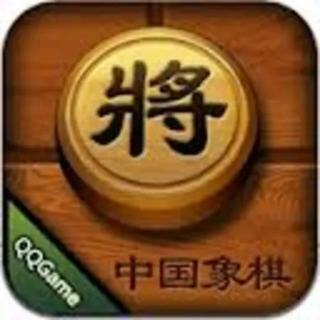 Portada de Sargon Chess