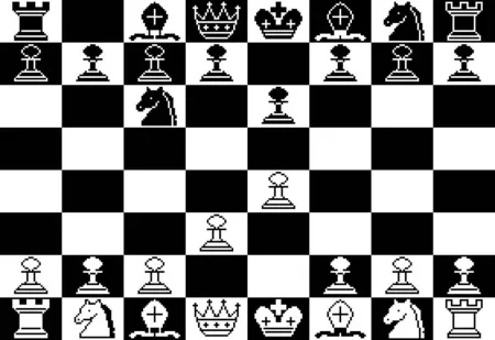 Portada de Sargon II