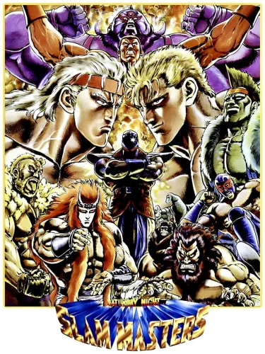 Portada de Saturday Night Slam Masters