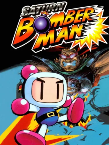 Portada de Saturn Bomberman