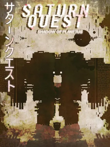 Portada de Saturn Quest: Shadow of Planetus