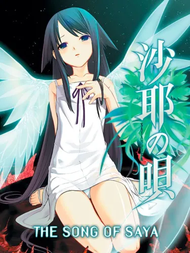 Portada de Saya no Uta