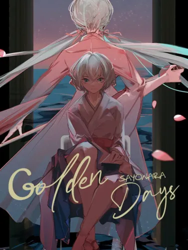 Portada de Sayonara Golden Days