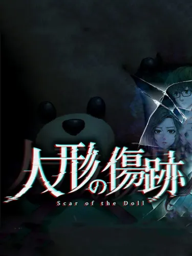 Portada de Scar of the Doll: A Psycho-Horror Story about the Mystery of an Older Sister