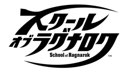 Portada de School of Ragnarok
