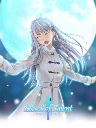 Portada de School of Talent: Suzu-Route
