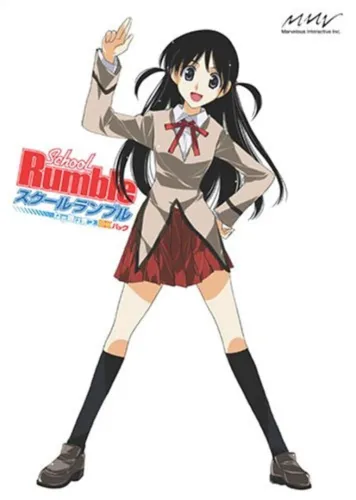 Portada de School Rumble: Neru Musume wa Sodatsu