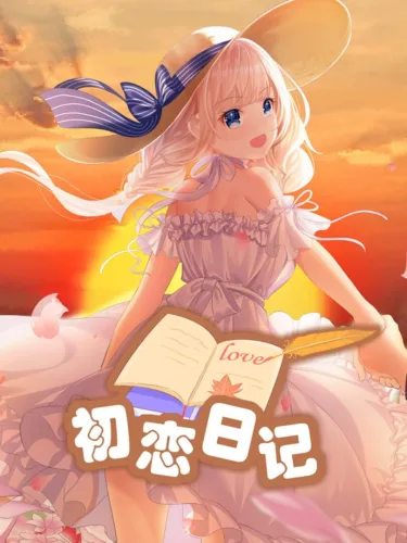 Portada de School Years