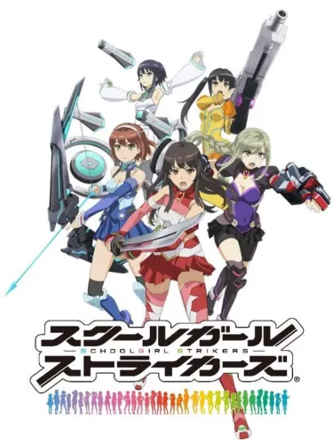 Portada de Schoolgirl Strikers