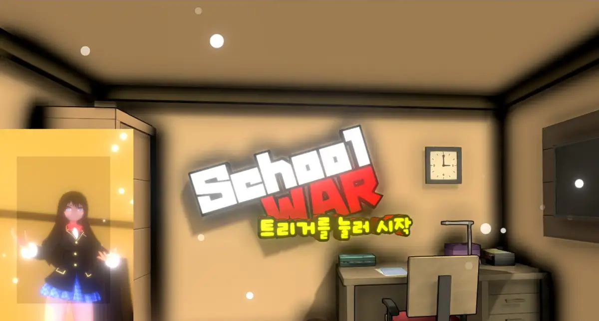 Portada de SchoolWar – VR AnimeGirl