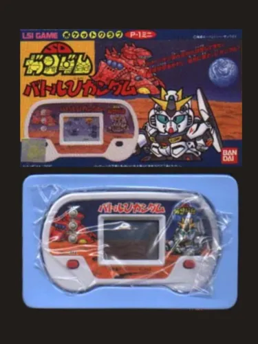 Portada de SD Gundam: Battle V Gundam