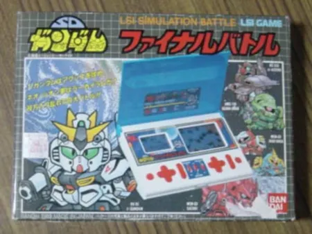 Portada de SD Gundam: Final Battle