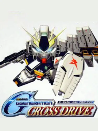 Portada de SD Gundam G Generation: Cross Drive