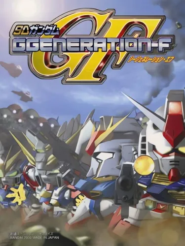 Portada de SD Gundam G Generation-F