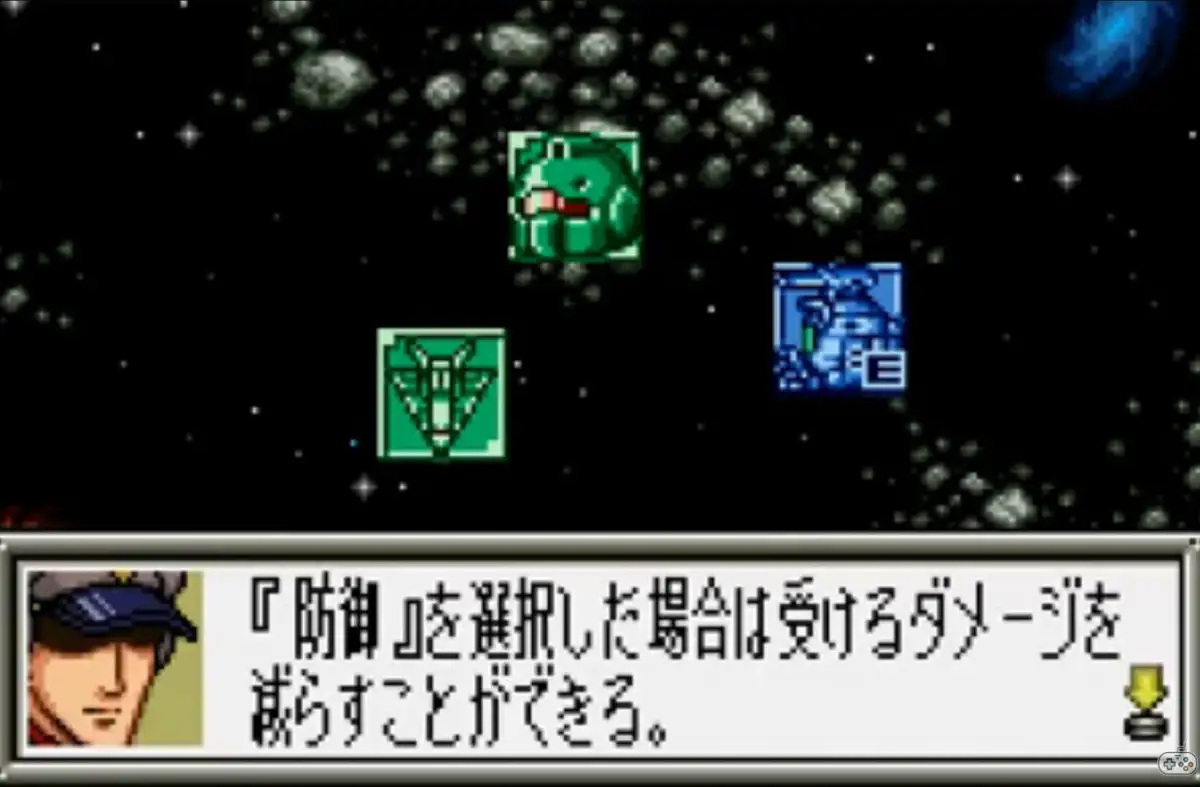 SD Gundam G Generation: Gather Beat 2