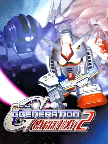 Portada de SD Gundam G Generation: Gather Beat 2