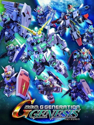 Portada de SD Gundam G Generation Genesis