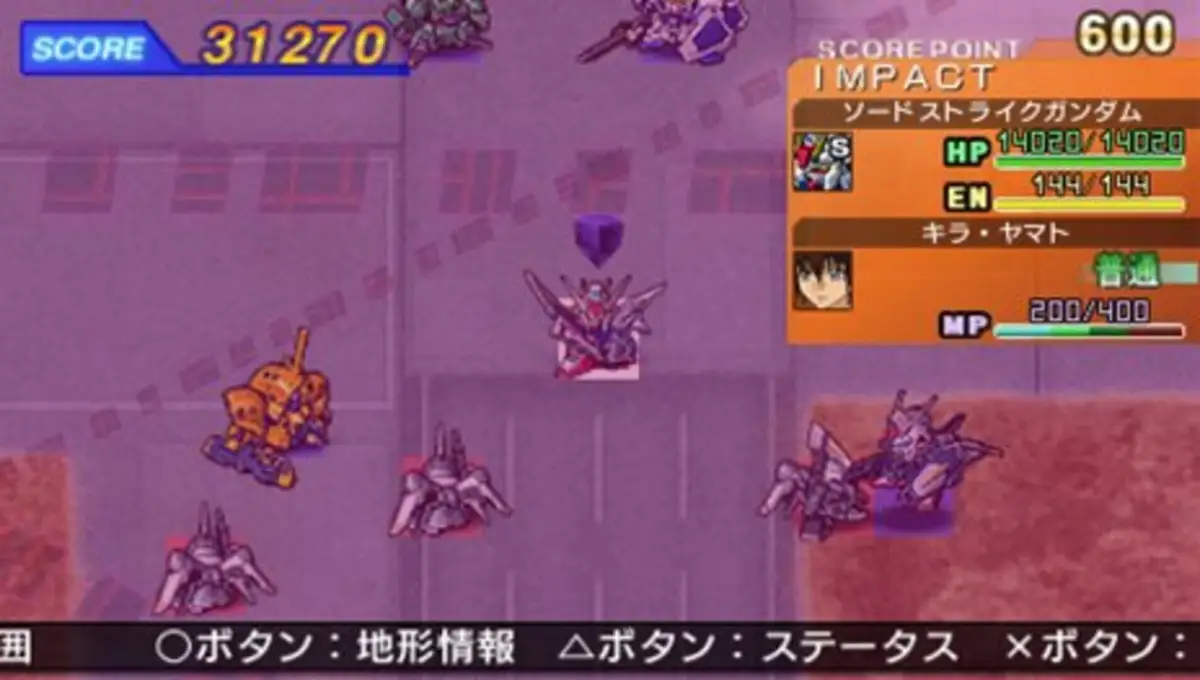 SD Gundam G Generation Overworld