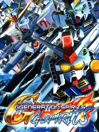 Portada de SD Gundam G Generation Spirits