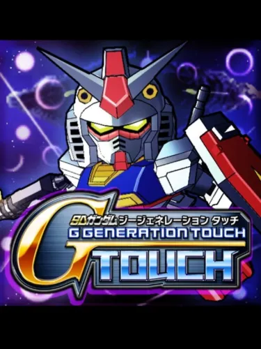Portada de SD Gundam G Generation Touch