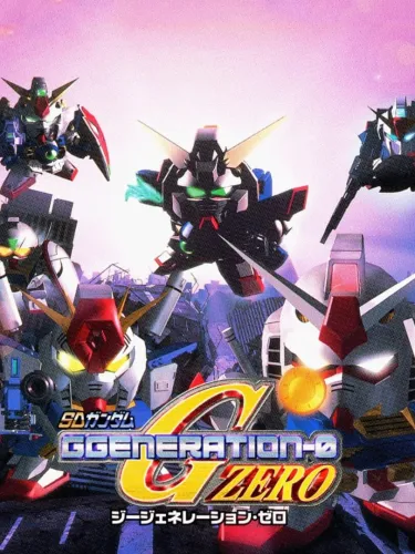 Portada de SD Gundam G Generation Zero