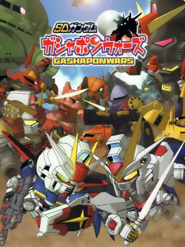 Portada de SD Gundam Gashapon Wars