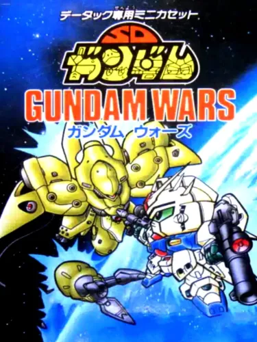 Portada de SD Gundam: Gundam Wars