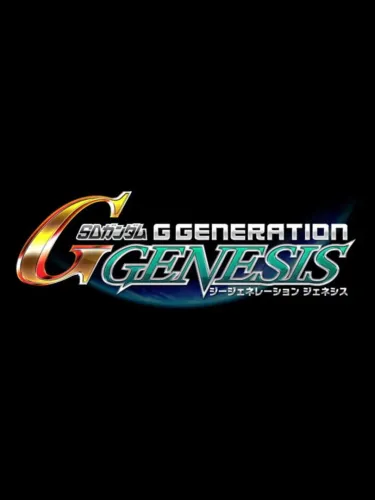 Portada de SD Gundam Online