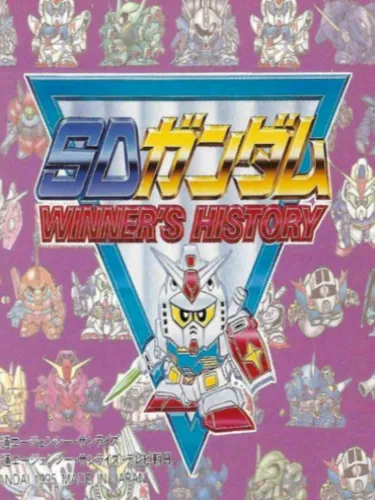 Portada de SD Gundam Winner’s History