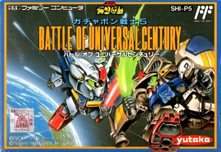 Portada de SD Gundam World: Gachapon Senshi 5 – Battle of Universal Century