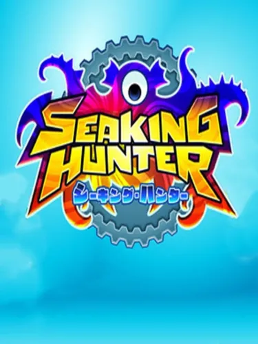 Portada de Sea King Hunter