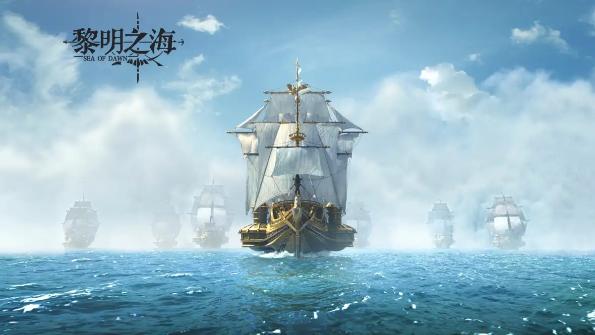 Portada de Sea of Dawn