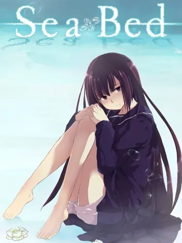Portada de SeaBed