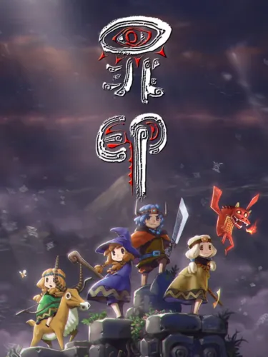 Portada de Seal of Sins