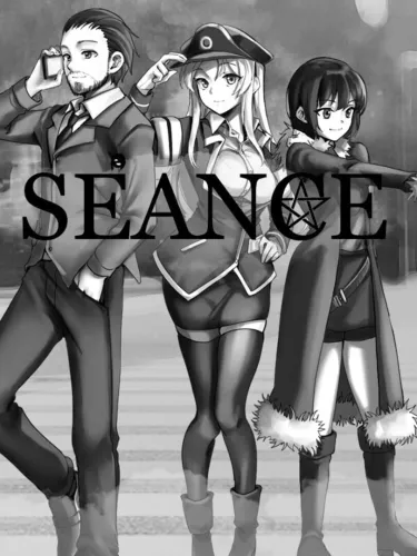 Portada de Seance