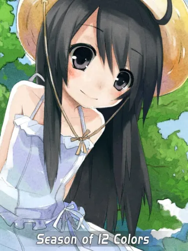 Portada de Season of 12 Colors